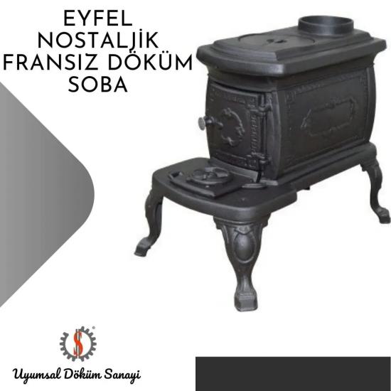 Eyfel Nostaljik Fransız Döküm Soba